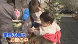 「引き返したらダメだ」豪雨中に身重な体で子どもと避難 「災害弱者」の経験と教訓とは | 熊本のニュース|RKK NEWS|RKK熊本放送