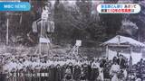 今月3日に弥五郎どん祭り 創業110年の写真館が見つめてきた祭りとふるさと | 鹿児島のニュース|MBC NEWS|南日本放送