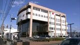 架空の株式投資名目で300万円をだましとった疑いで男を逮捕【岡山】|TBS NEWS DIG