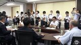 中国禁輸の影響受け　青森県・宮下宗一郎知事がホタテ加工業者と意見交換|TBS NEWS DIG