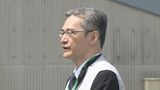 「全国警察あげて復興支援」警察庁・露木康浩長官が原発視察 ウルトラ警察隊は維持へ 福島 | 福島のニュース│TUF