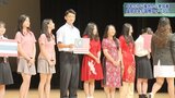 4年ぶりに海外からも参加 「国際フォーラム」で高校生が環境問題を議論 岩手・盛岡市|TBS NEWS DIG
