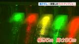 鳴子ダムで「地元の小中学生限定のライトアップショー」招待されたのは来年統合する学校に通う児童生徒 宮城・大崎市 | 宮城のニュース│tbc NEWS│tbc東北放送