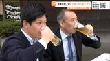 「いよいよこの時期が来たなと」百貨店の屋上で乾杯! ビアガーデンオープン 仙台 | 宮城のニュース│tbc NEWS│tbc東北放送