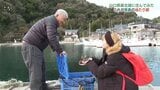 コンビニ夜7時まで 冷凍庫3台持ち当たり前?離島に住んで分かった島暮らしのリアル | 山口のニュース・天気・防災|tys NEWS|tysテレビ山口