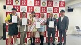 「土湯温泉観光アンバサダー」就任 お笑いコンビ・ぺんぎんナッツなど3組 福島 | 福島のニュース│TUF