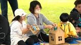 凧あげや竹馬に挑戦 「こどもの日」親子で楽しむ 鹿児島市 | 鹿児島のニュース|MBC NEWS|南日本放送