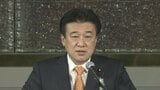 木原官房長官「高市総理は実力主義のような形で、政策本位でポストを選ばれている」　来週行われる見通しの内閣改造・党役員人事|TBS NEWS DIG