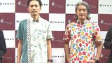 「学生かりゆしデザインコンテスト」授賞式 高校生のセンス光る力作がグランプリに|TBS NEWS DIG
