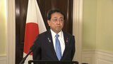 トランプ政権の相互関税めぐりアメリカ側「適時」修正する方針 赤沢大臣「払いすぎた関税は返還される」と説明も修正はいつ?|TBS NEWS DIG