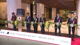 天神ビッグバンの目玉 大型複合ビル「ワン・フクオカ・ビルディング」が開業 地下4階・地上19階建て | 福岡のニュース|RKB NEWS|RKB毎日放送
