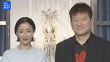 【佐藤二朗】「宮沢りえは信用できる人」 過去のインタビューでの激怒ハプニング明かす|TBS NEWS DIG