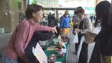 障害者の就労と人手不足の農業をつなぐ 農福マルシェ2024 野菜やジャムなど販売|TBS NEWS DIG