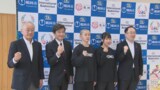 庄内を「バドミントンのウインブルドンに」 6月28、29日 中学生世代の世界一競う「国際バドミントンU16庄内2025」開催 | 山形のニュース│TUYテレビユー山形