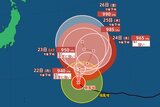 【台風情報】非常に強い台風19号 週明けも “非常に強い” 勢力を維持か…今後の進路?勢力は?【雨と風のシミュレーション】|TBS NEWS DIG