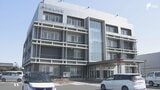 警察官かたり1億8000万円相当を奪う詐欺 浜松市の60代男性が被害 ビデオ通話で「暗号資産」の送金指示=静岡県警|TBS NEWS DIG