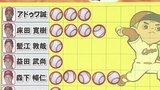 「西武ファンのみなさん、中村祐太をよろしく」7勝目・床田寛樹(広島カープ)6月11日のヒーロー|TBS NEWS DIG