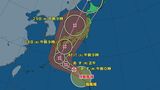 【台風情報】台風10号 27日に遅くなり総雨量増え大雨、28日以降に西日本から東日本に接近・上陸のおそれ 気象庁の進路予想・暴風域に入る確率は?九州・四国・中国・近畿・東海・関東 | 鹿児島のニュース|MBC NEWS|南日本放送