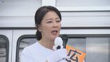 「小沢王国」で自民が30年ぶりに議席奪取 参院・岩手|TBS NEWS DIG