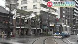 “150年の歴史に区切り” 村上春樹や森鴎外に愛された『長崎次郎書店』が惜しまれつつ休業 熊本 | 熊本のニュース|RKK NEWS|RKK熊本放送