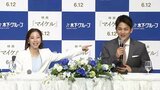 りくりゅう・木原龍一「自分は泣くことはないと思っていた」冒頭は号泣も、涙ぐむ三浦璃来にハンカチ、エスコートシーンも【引退会見】|TBS NEWS DIG