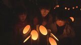 城下町が竹ぼんぼりのやさしい光に包まれる「うすき竹宵」4年ぶりに般若姫行列も 大分 | 大分のニュース|OBS NEWS|大分放送