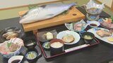 鶴見寒ぶりフェア開催 豊富なおかず…ぶり尽くしの特別メニューを提供 大分・佐伯市 | 大分のニュース|OBS NEWS|大分放送