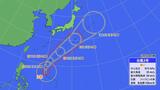 【台風情報】台風3号最新進路予想 来週前半に日本の南を通過か 9日正午現在 | 愛媛のニュース - Nスタえひめ|あいテレビは6チャンネル