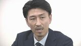 レノファ山口渡部社長 美祢市長を訪問 ホームゲーム前に「美祢市をPRしたい」|TBS NEWS DIG