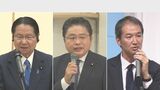 衆議院選挙大分2区 候補者に聞く「争点」と「政策」 | 大分のニュース|OBS NEWS|大分放送