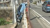 広島市で乗用車が2メートル転落　1人けが　|　RCC NEWS | 広島ニュース | RCC中国放送