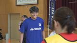 サッカー日本代表が被災地にエール! 町野選手が石川県輪島市町野を訪問|TBS NEWS DIG
