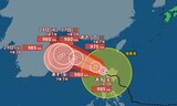 【台風情報 24日午後6時】台風20号　沖縄・奄美あす25日にかけて土砂災害に警戒　マリアナ諸島で新たな台風21号発生見込み|TBS NEWS DIG