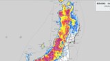【今季一番の寒波襲来】5日頃から東北地方では平地でも大雪となるおそれ 警報級の大雪や、海上では大しけとなる可能性【雪雨シミュレーション】 | 富山のニュース|天気・防災|チューリップテレビ