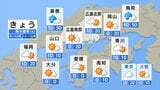 【きょう11/5(火)広島天気】雲が広がりやすいが日差し届く 夜にはにわか雨も|TBS NEWS DIG
