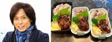 つんく♂ 「ママ弁当は素敵だ!」 妻のお手製お弁当に反響 「むむむ!美味そう〜」|TBS NEWS DIG