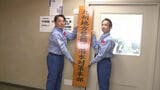 福岡県のダム貯水率60%以下、雨量は平年の9％に…九州地方整備局が渇水対策本部を設置|TBS NEWS DIG