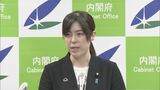 小野田大臣「我が国の国民を脅すようなまねをするのはよくない」 中国総領事の発言めぐり|TBS NEWS DIG