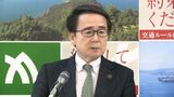 トランプ関税を受けて 香川県が商工会など24団体で連絡会を設置「適切な時期を逸しない対応が取れるように」|TBS NEWS DIG