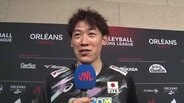 石川祐希「全員で勝ち取っている8勝」山本智大「やるべきことを徹底」髙橋藍「すごく成長できた1週間」【試合後コメント】|TBS NEWS DIG