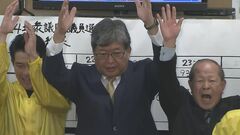 【速報】萩生田光一元経産大臣が当選確実 【衆議院選挙 2024】| TBS CROSS DIG with Bloomberg