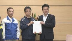 熊本地震 災害廃棄物処理や観光の風評被害などで官房長官に緊急要請 支援パッケージ8月中にも策定か| TBS CROSS DIG with Bloomberg