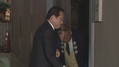 岸田前総理が自らを支えた大臣らと会合　今後も定期的に開催予定| TBS CROSS DIG with Bloomberg