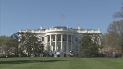 アメリカ大統領選を前にして「金利上昇・ドル高」が市場のテーマに　関税引き上げは「インフレ・金利上昇」とは限らない| TBS CROSS DIG with Bloomberg