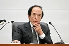 日銀の10－12月の国債買い入れ予定、超長期債を再び減額| TBS CROSS DIG with Bloomberg