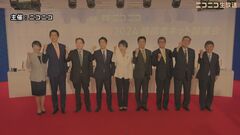 自民・石破元幹事長が「核共有」の議論の必要性を訴え　総裁選他候補からは同調と否定の声| TBS CROSS DIG with Bloomberg