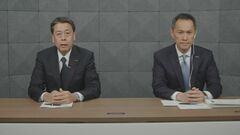 日産自動車　今年3月期の業績見通しを下方修正　取引先支援などで| TBS CROSS DIG with Bloomberg