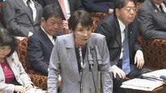 高市総理、政治資金パーティーの大臣規範を再検討する考え　「大臣が国民の疑念を招かずパーティーを開ける規模とは」| TBS CROSS DIG with Bloomberg