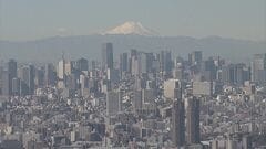 【速報】首都圏7月の新築マンション価格　1億6493万円で過去最高を更新　23区は2億6520万円| TBS CROSS DIG with Bloomberg