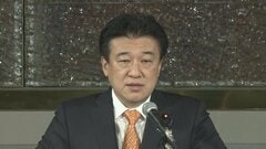 木原官房長官「高市総理は実力主義のような形で、政策本位でポストを選ばれている」　来週行われる見通しの内閣改造・党役員人事| TBS CROSS DIG with Bloomberg